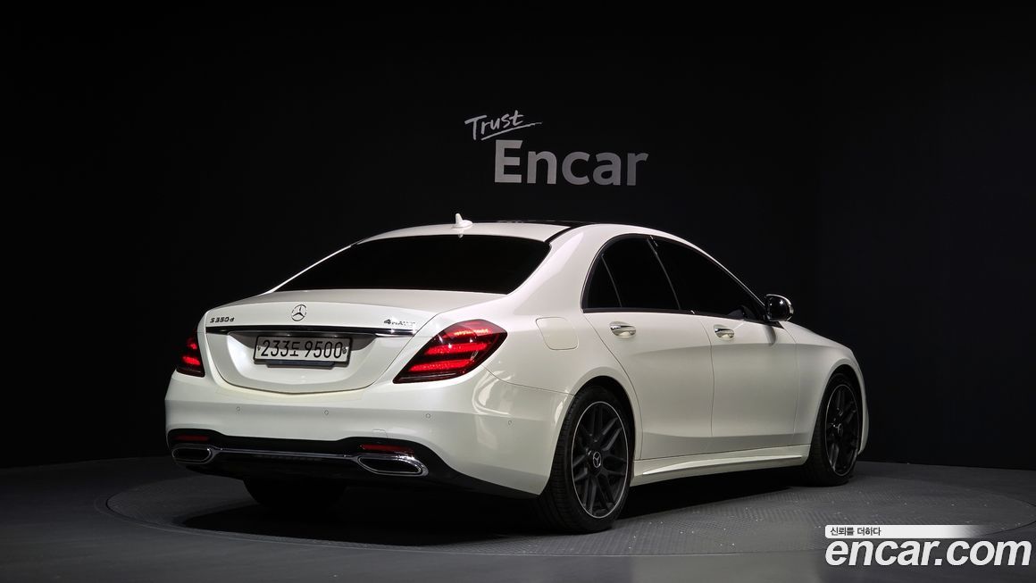 Mercedes-Benz S-Class 2020