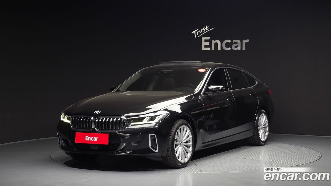 BMW Gran Turismo 2024