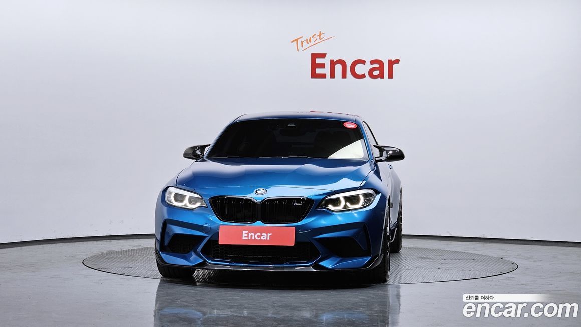BMW M2 2020