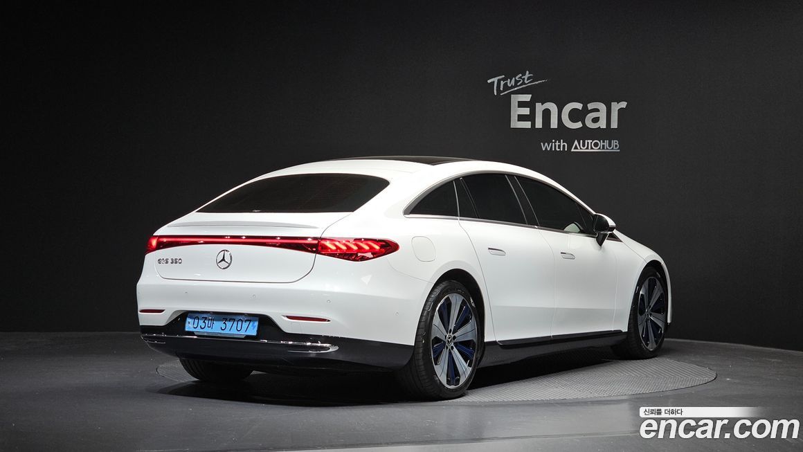 Mercedes-Benz EQS 2022