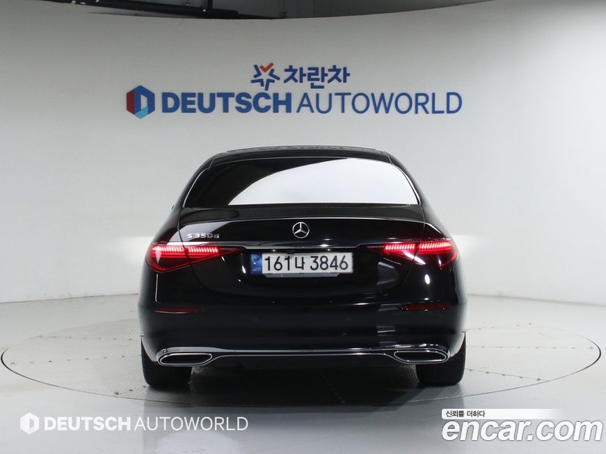 Mercedes-Benz S-Class 2021