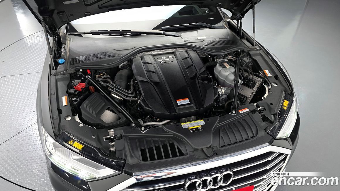 Audi A8 2021