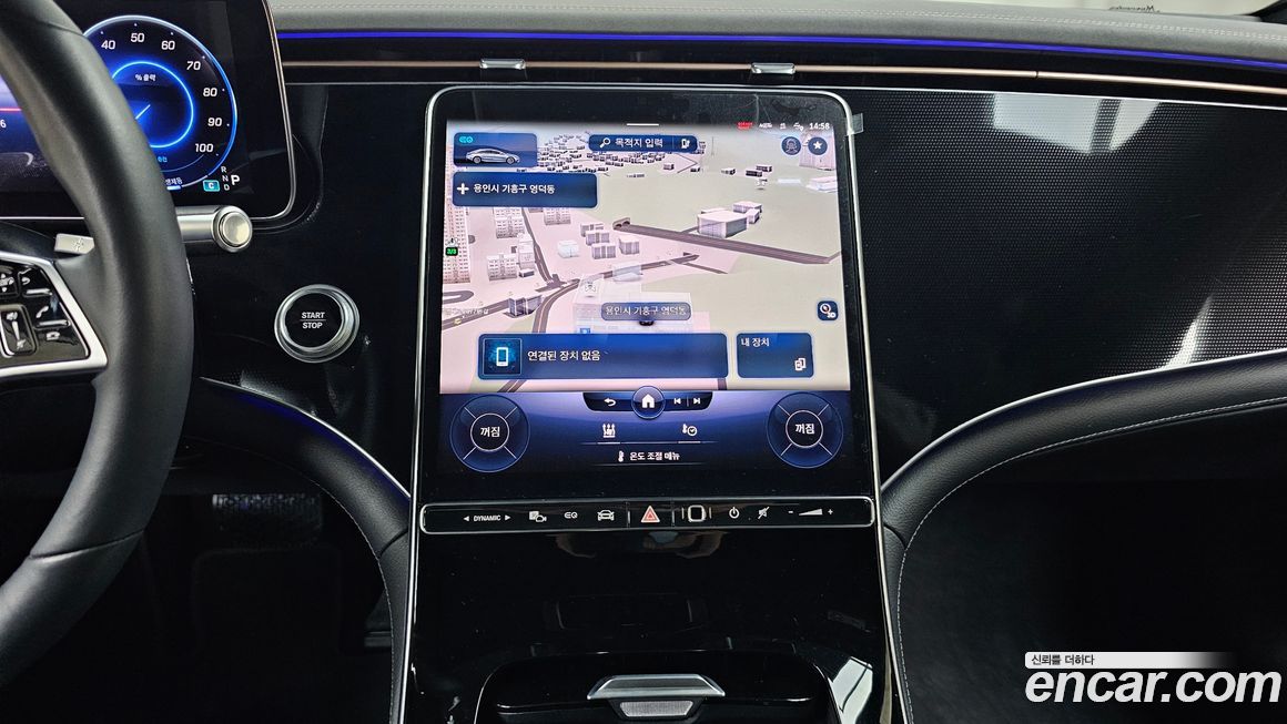 Mercedes-Benz EQS 2022