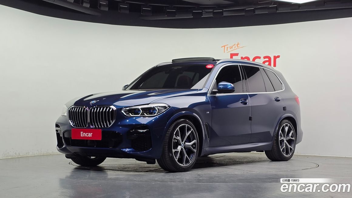 BMW X5 2023