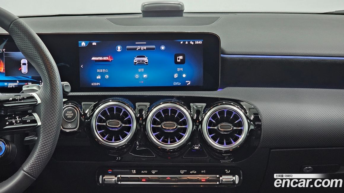 Mercedes-Benz A-Class 2025