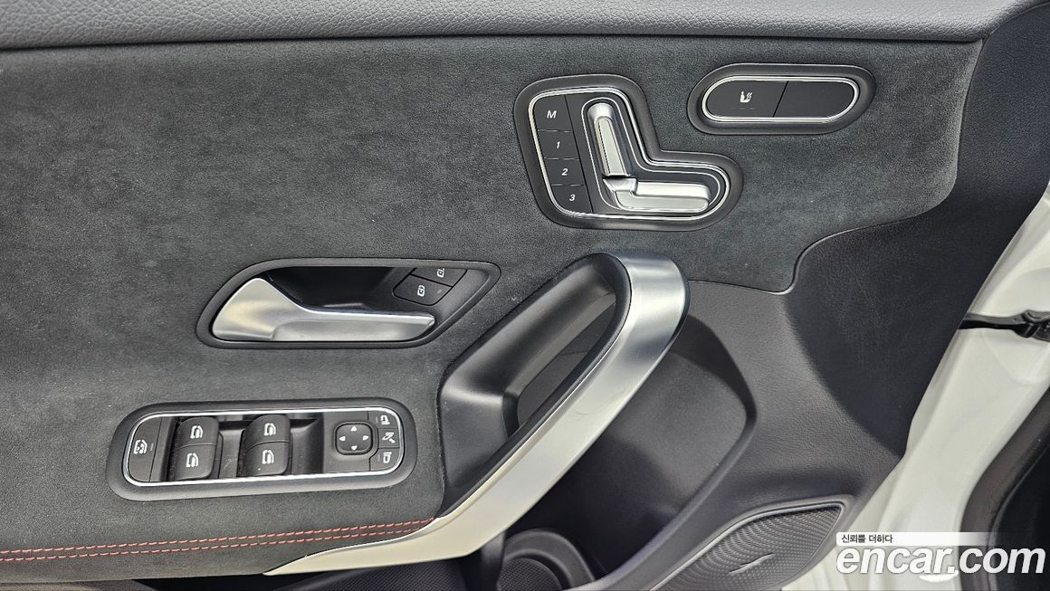 Mercedes-Benz A-Class 2025