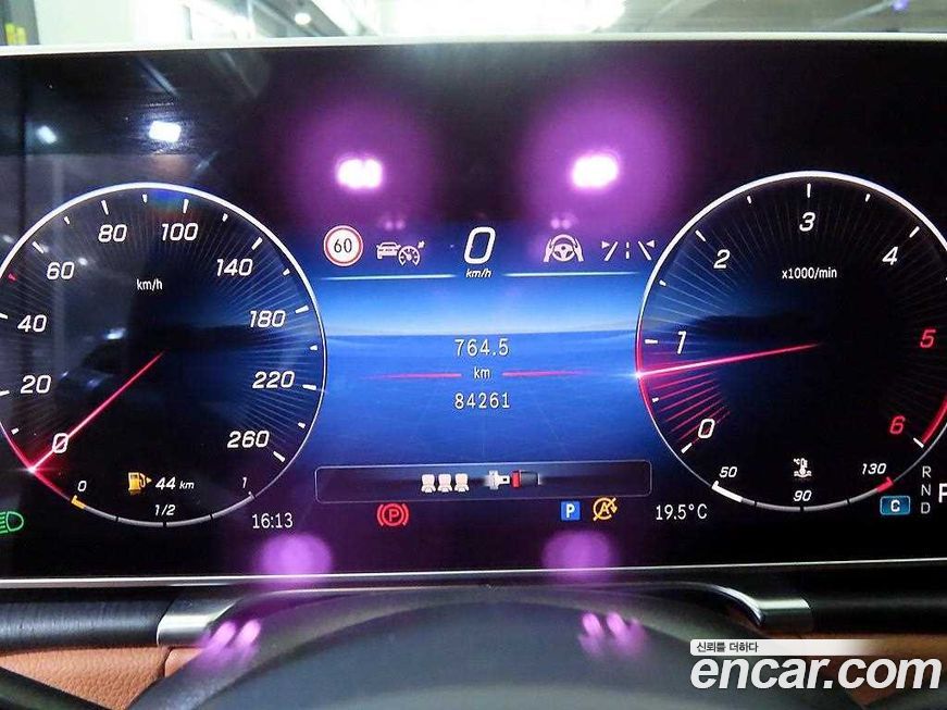 Mercedes-Benz S-Class 2021