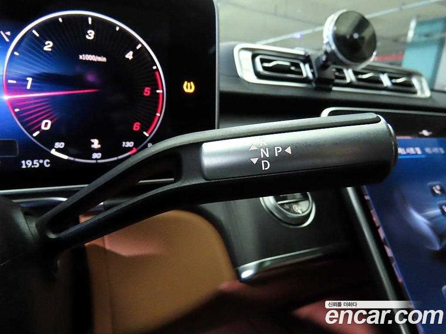 Mercedes-Benz S-Class 2021