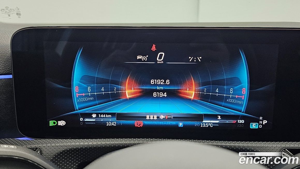 Mercedes-Benz A-Class 2025