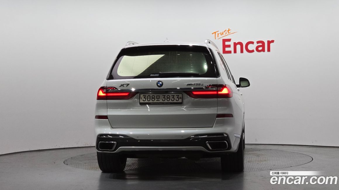 BMW X7 2020