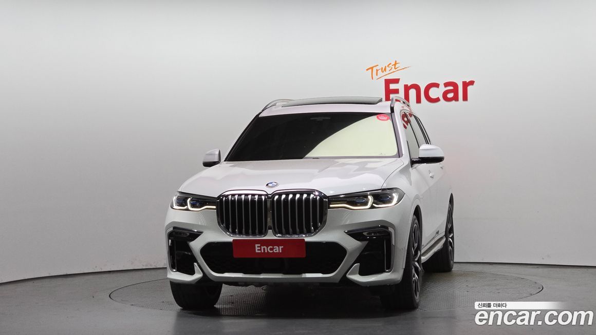 BMW X7 2020