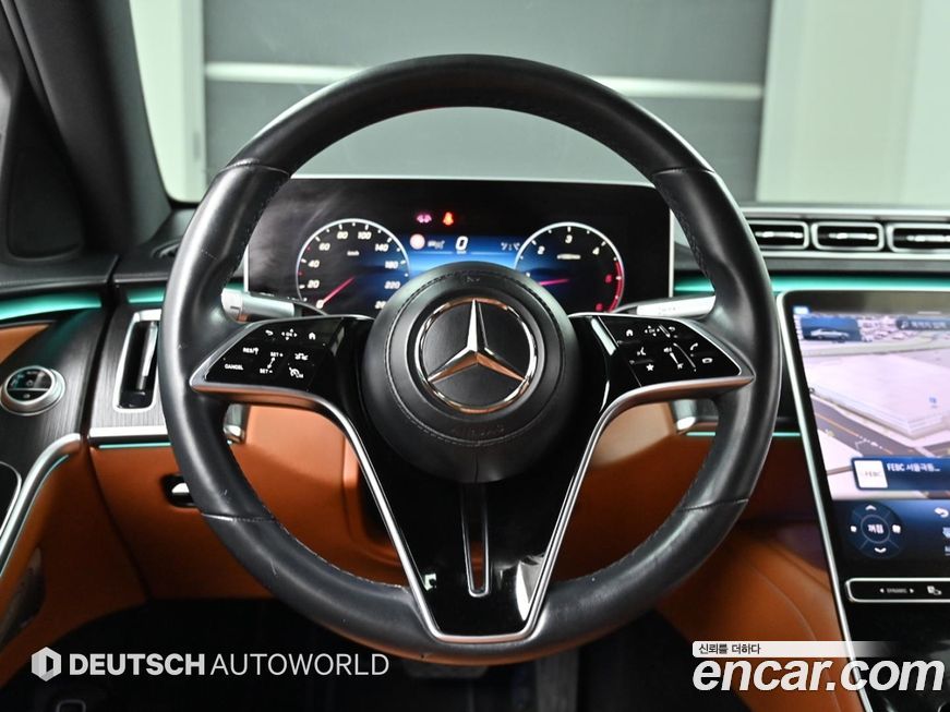 Mercedes-Benz S-Class 2021