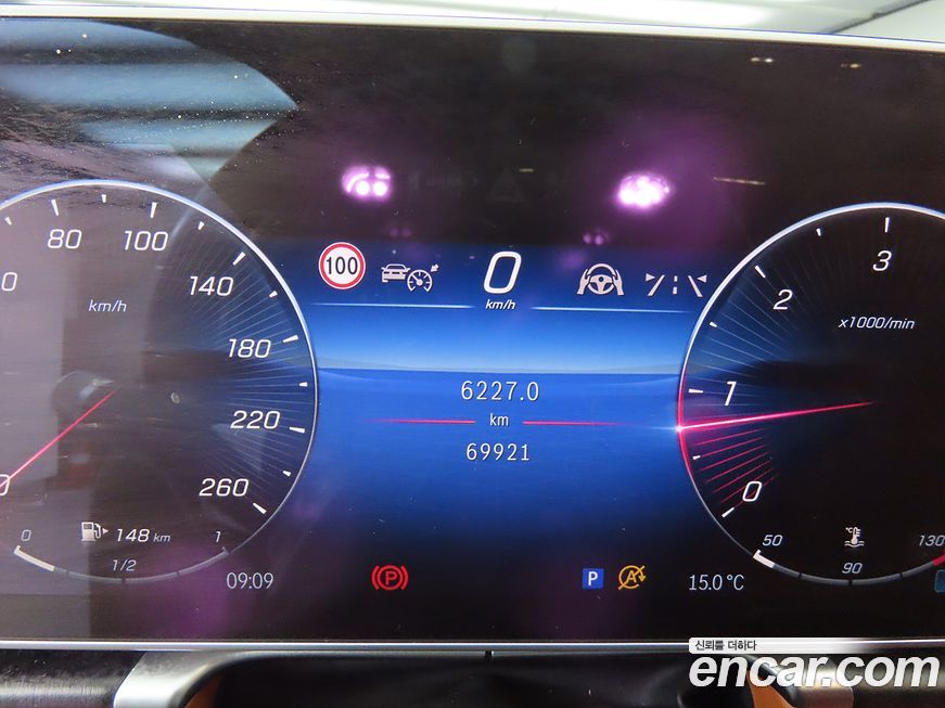 Mercedes-Benz S-Class 2022