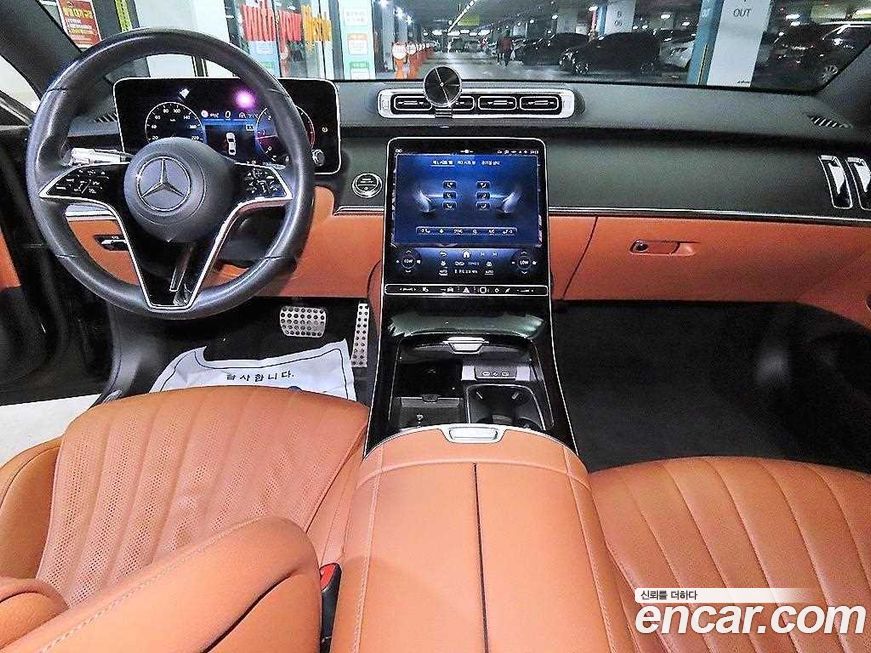 Mercedes-Benz S-Class 2021