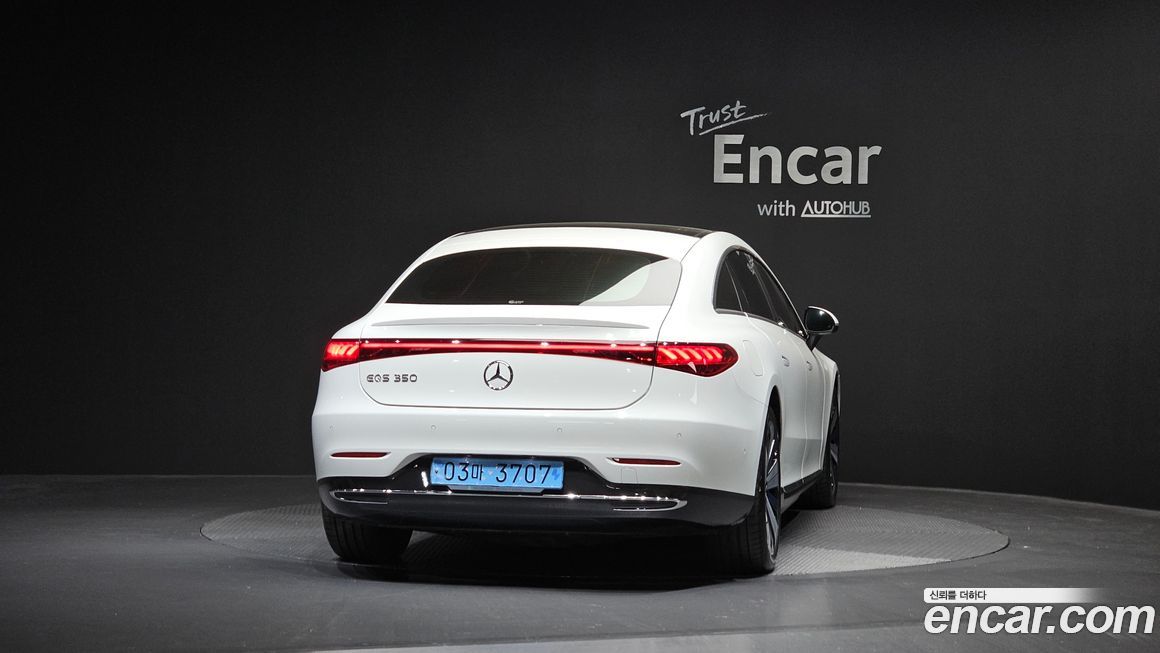 Mercedes-Benz EQS 2022