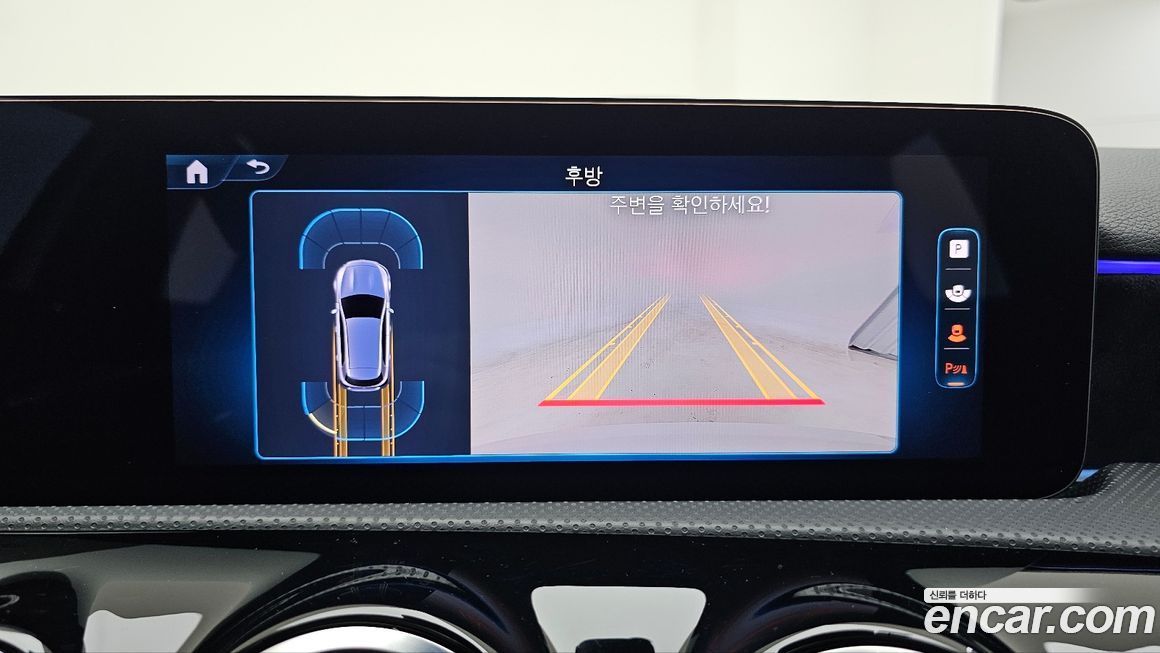 Mercedes-Benz A-Class 2025