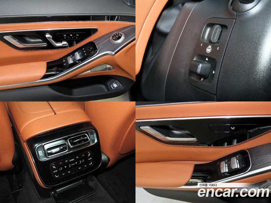 Mercedes-Benz S-Class 2021