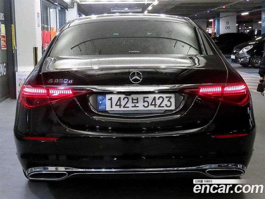 Mercedes-Benz S-Class 2021