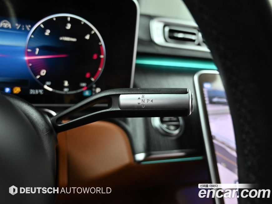 Mercedes-Benz S-Class 2021