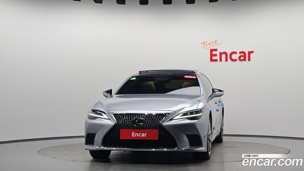 Lexus LS 2023