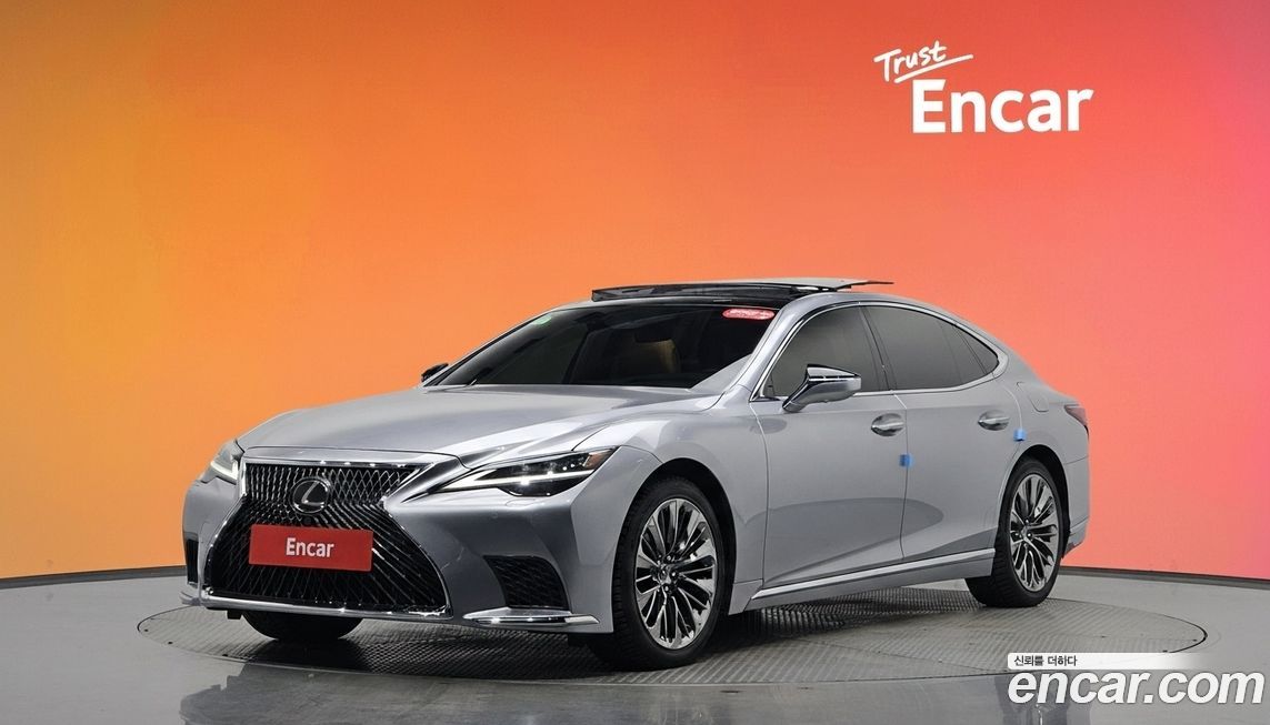 Lexus LS 2023