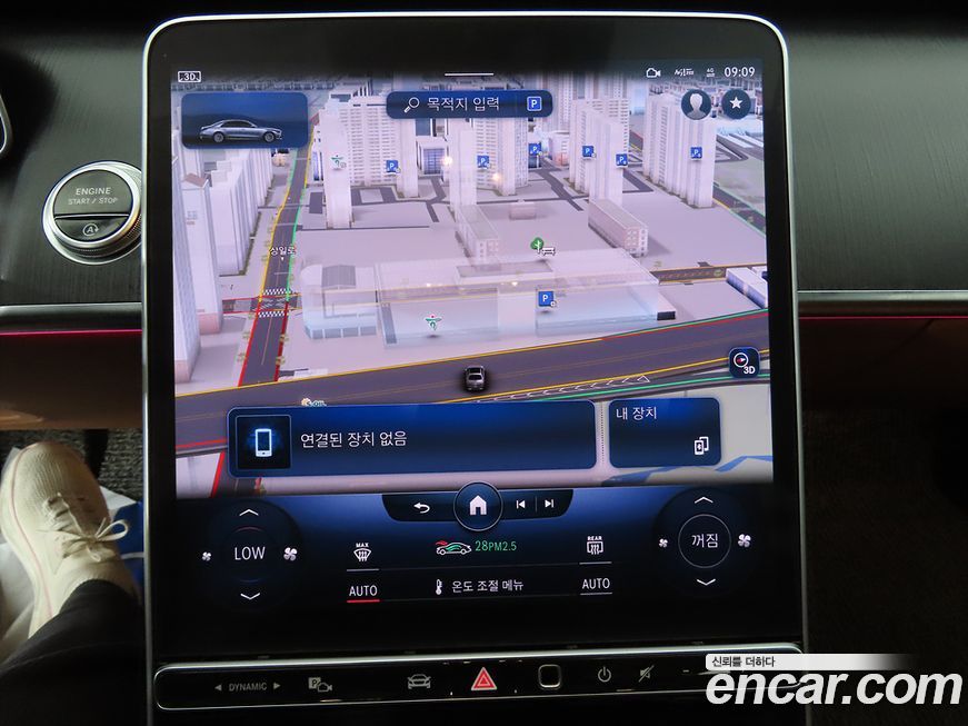 Mercedes-Benz S-Class 2022