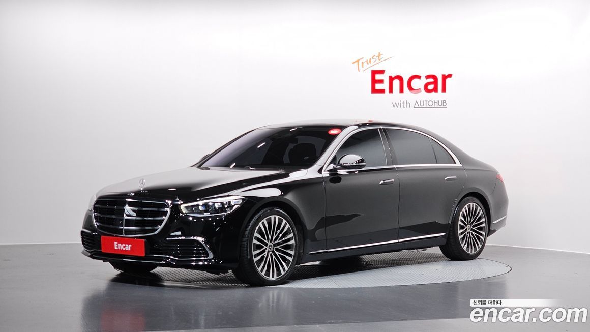 Mercedes-Benz S-Class 2021