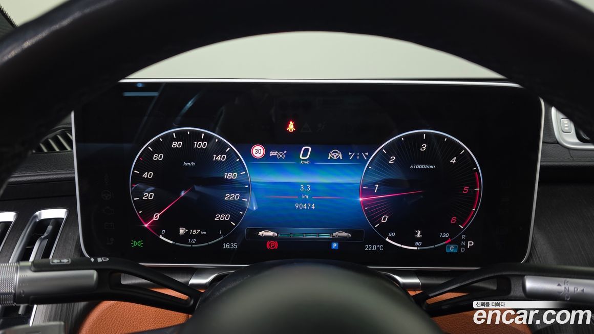 Mercedes-Benz S-Class 2022