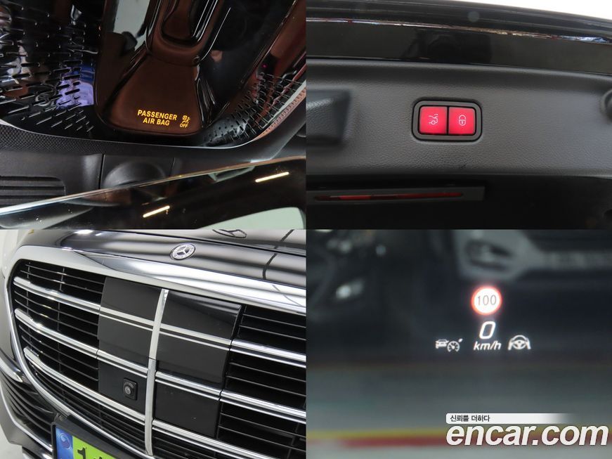 Mercedes-Benz S-Class 2022