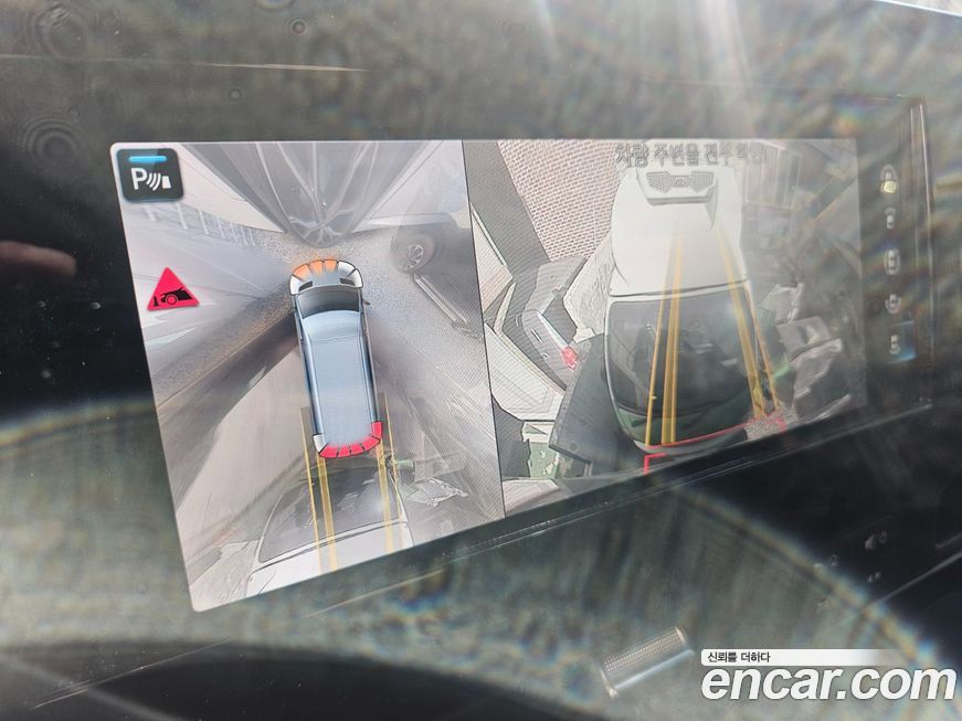 Mercedes-Benz Sprinter 2023