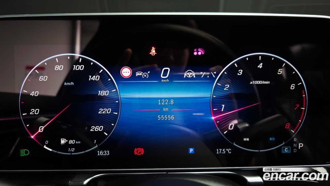 Mercedes-Benz S-Class 2021