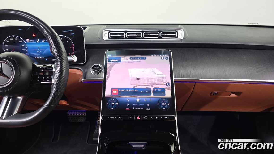 Mercedes-Benz S-Class 2022