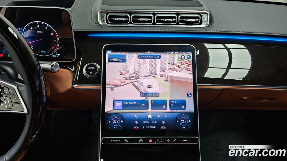 Mercedes-Benz S-Class 2021