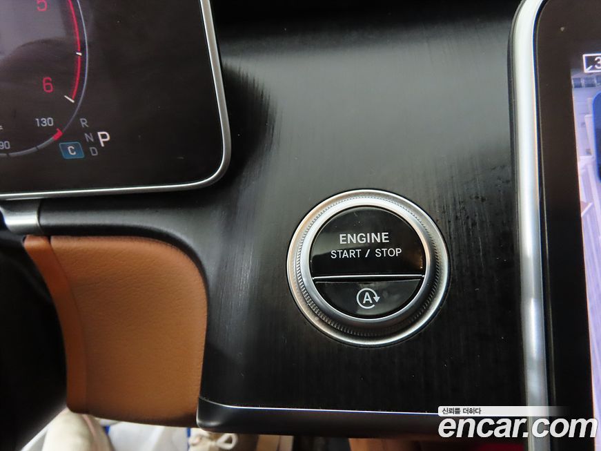 Mercedes-Benz S-Class 2022