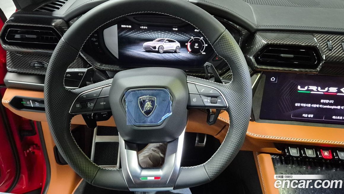 Lamborghini Urus 2025