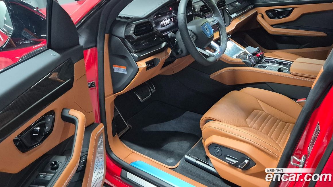 Lamborghini Urus 2025