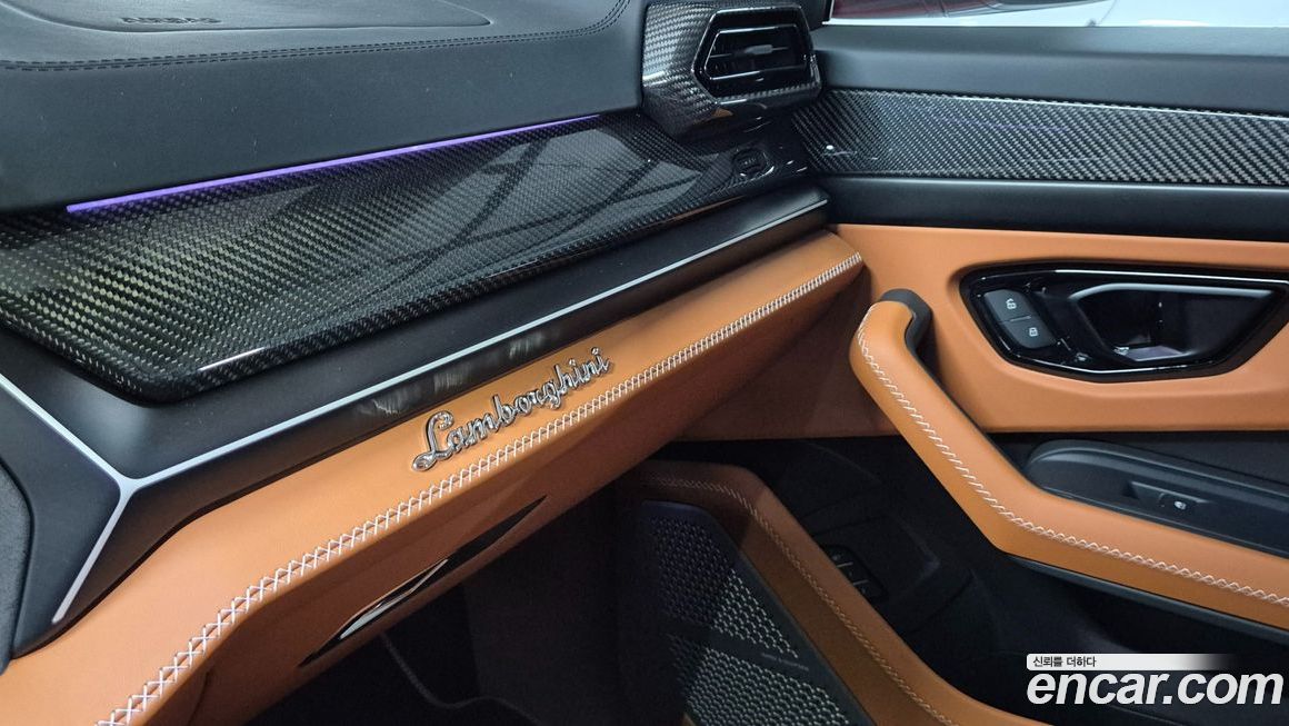 Lamborghini Urus 2025