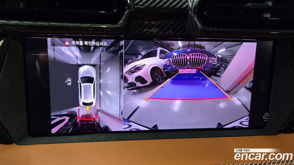 Lamborghini Urus 2025