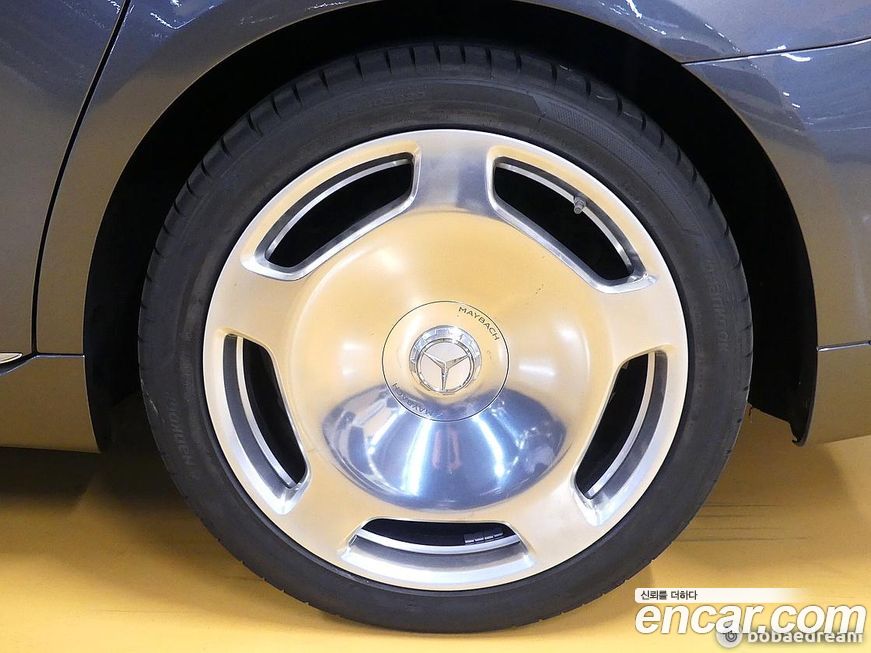 Mercedes-Benz S-Class 2022