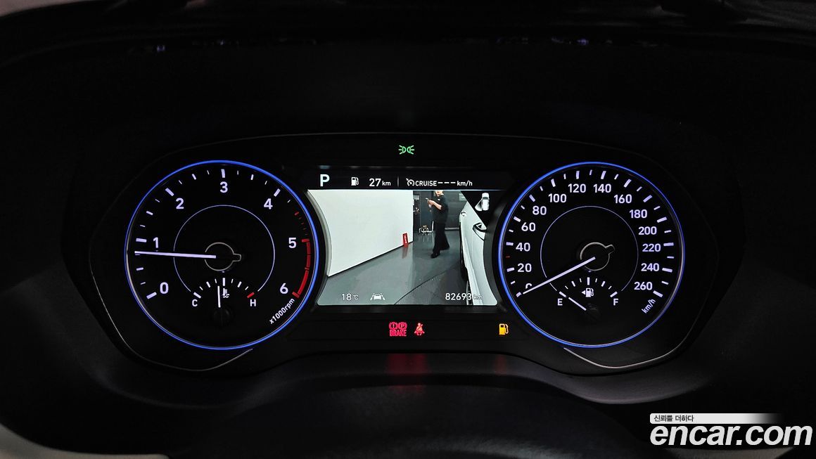 Hyundai Palisade 2019