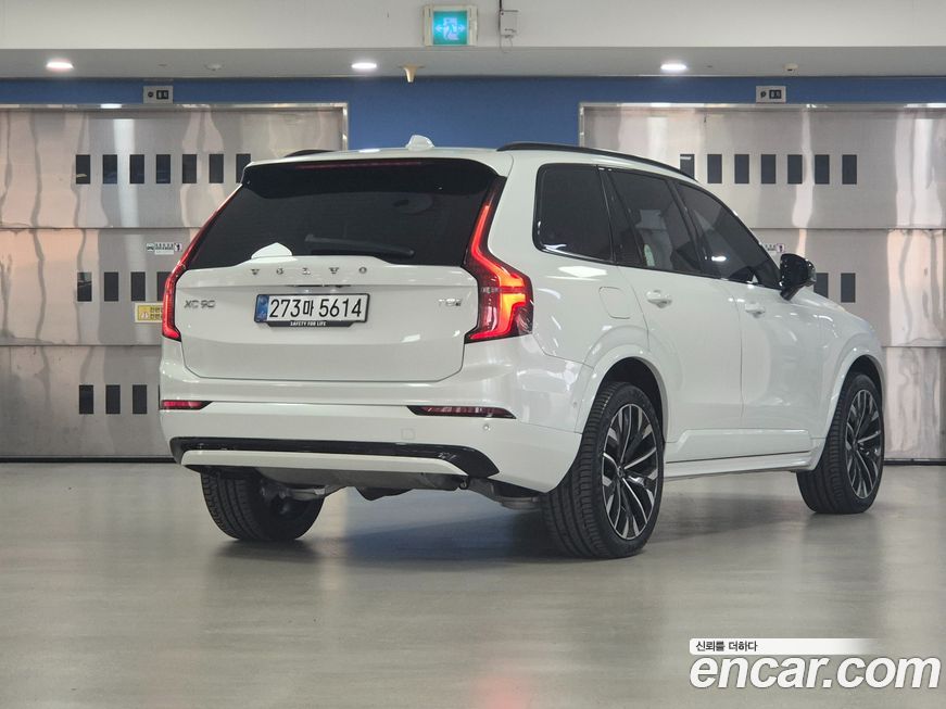 Volvo XC90 2026