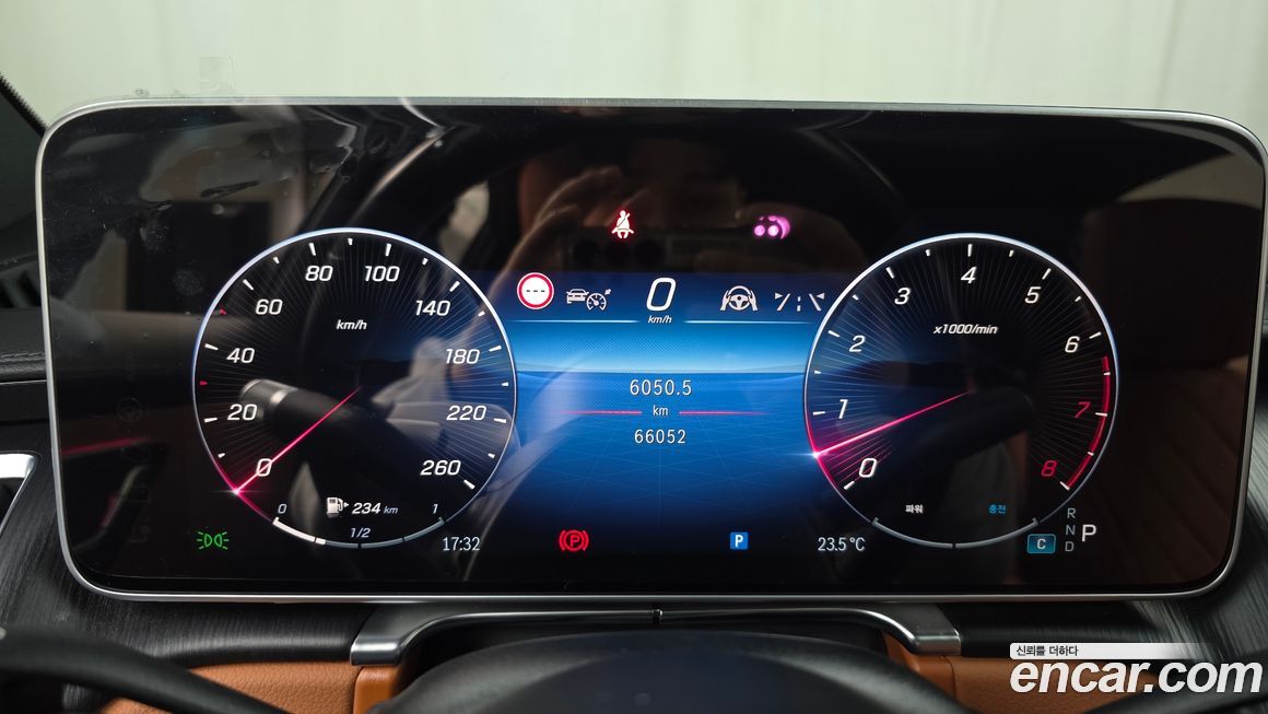 Mercedes-Benz S-Class 2024