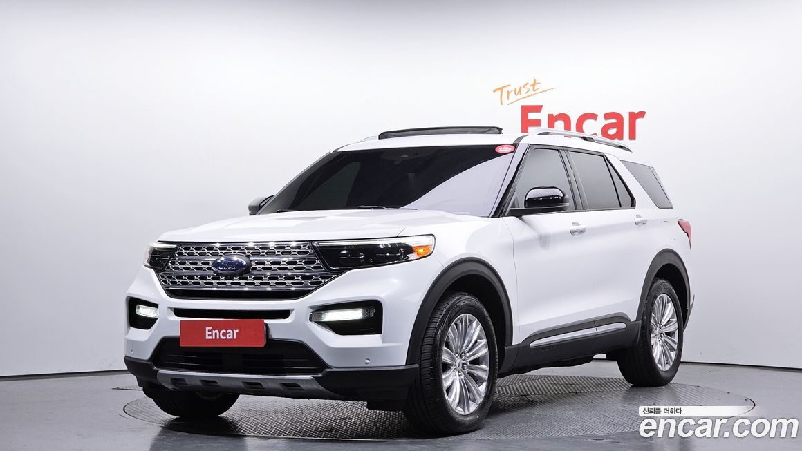 Ford Explorer 2020