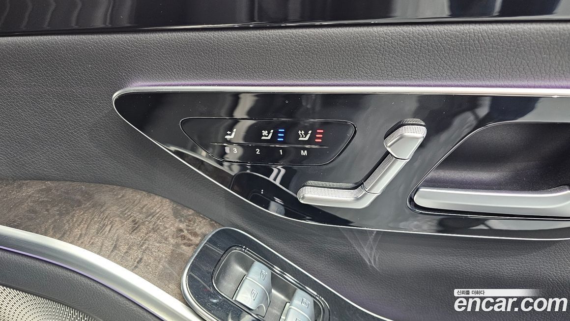 Mercedes-Benz S-Class 2022