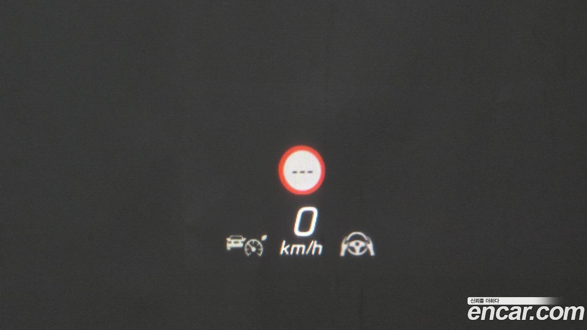 Mercedes-Benz S-Class 2024