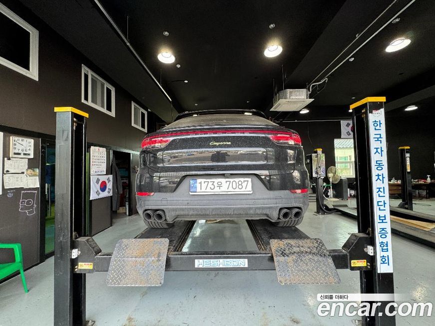 Porsche Cayenne 2023