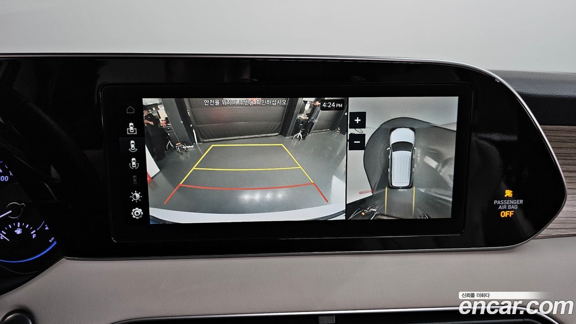 Hyundai Palisade 2019