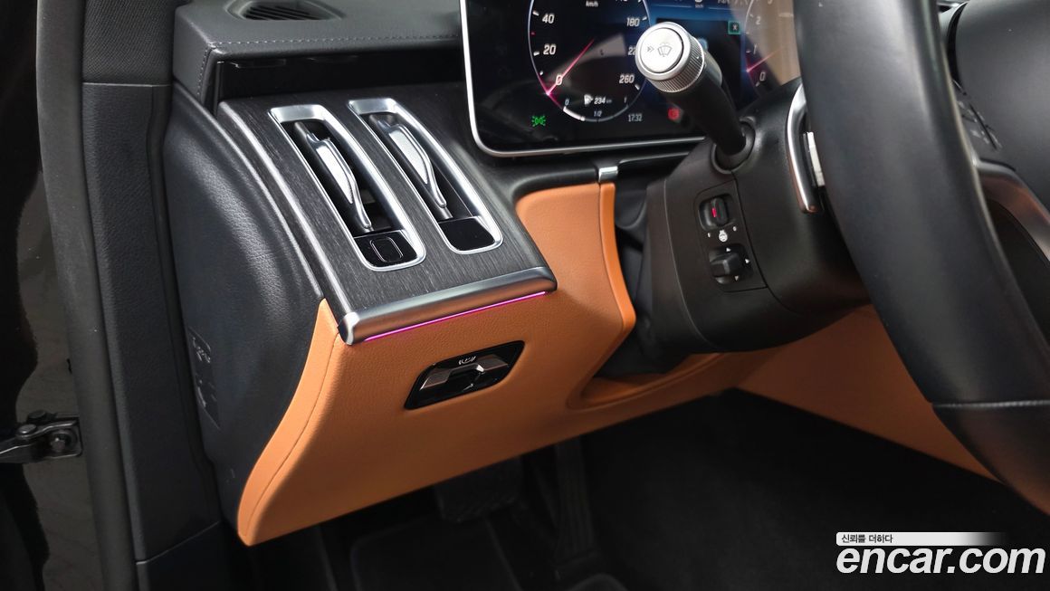 Mercedes-Benz S-Class 2024