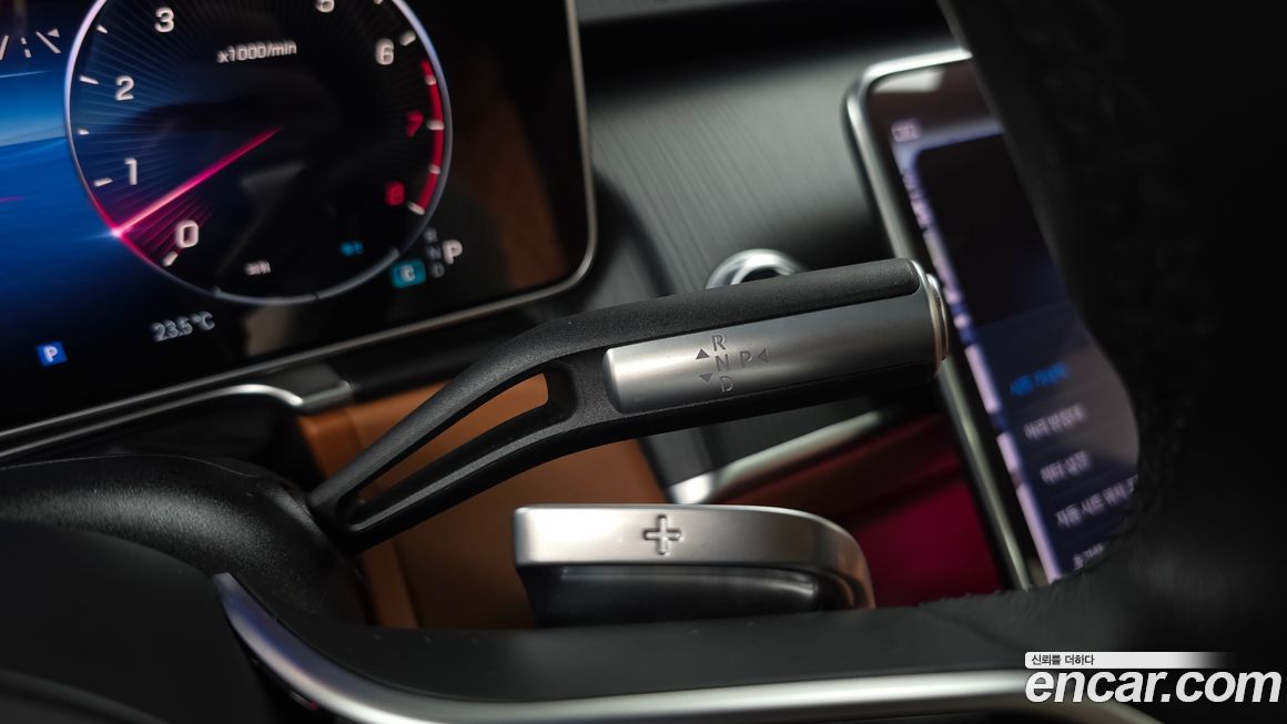 Mercedes-Benz S-Class 2024