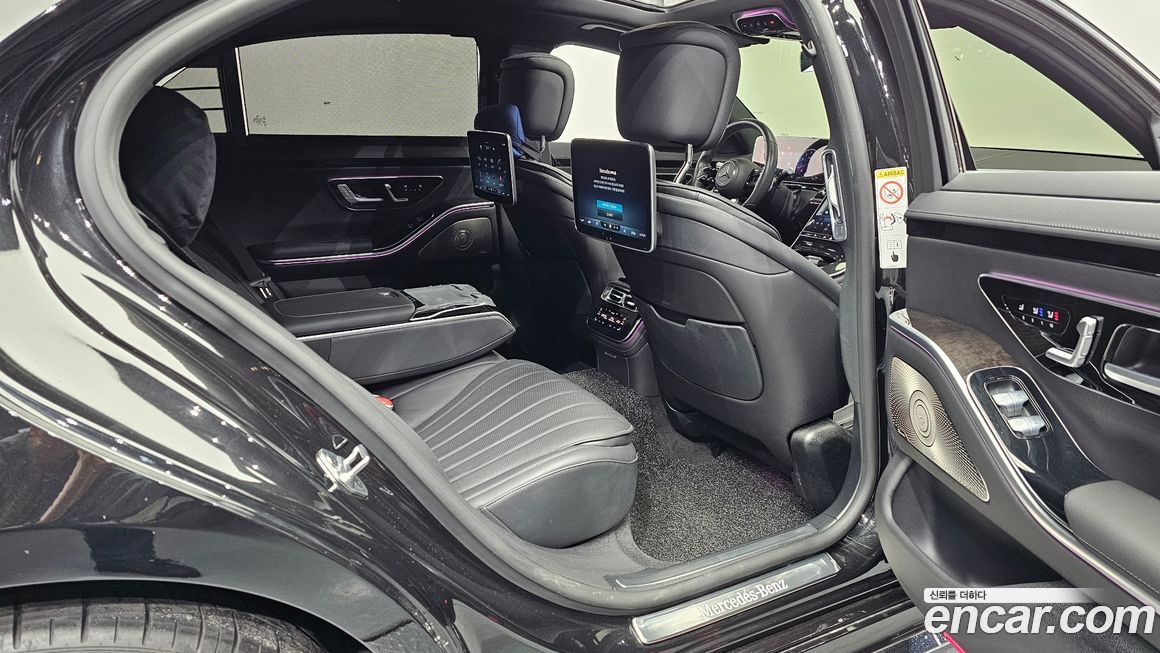 Mercedes-Benz S-Class 2022